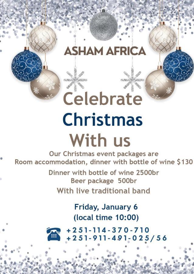 Asham Africa Hotel Bishoftu Zewnętrze zdjęcie